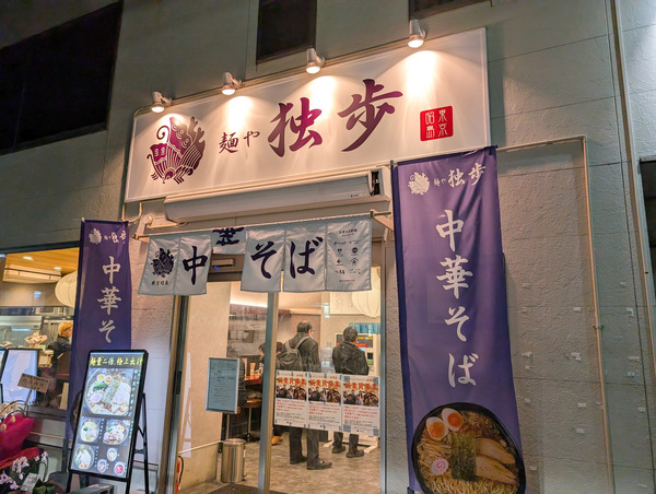 PXL_20241211_101104105.MP~2