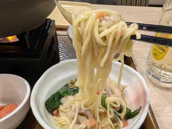 PXL_20260124_115606615.RAW-01.COVER