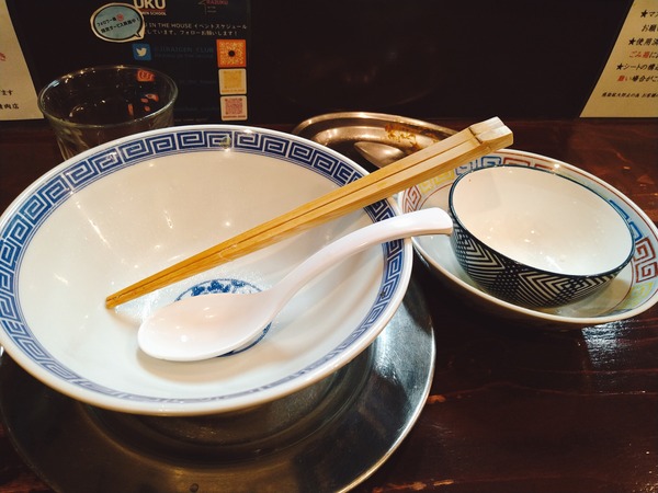 2023-11-10-13-16-44-767