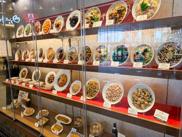 PXL_20250725_024024032