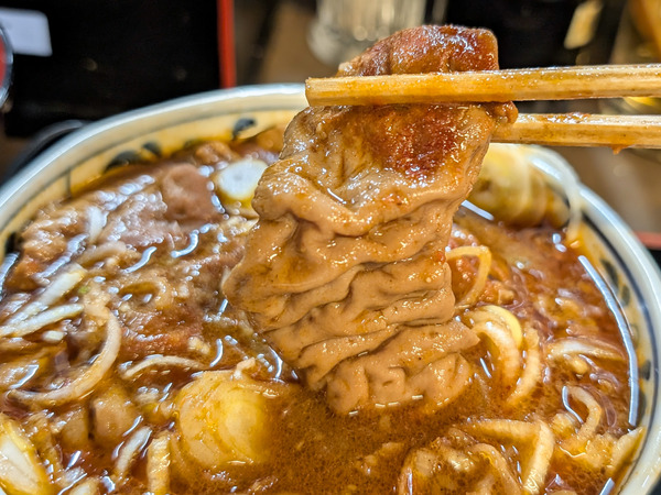 PXL_20260105_022925158.RAW-01.COVER