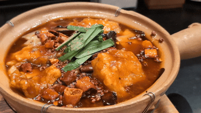 PXL_20260119_0522363305