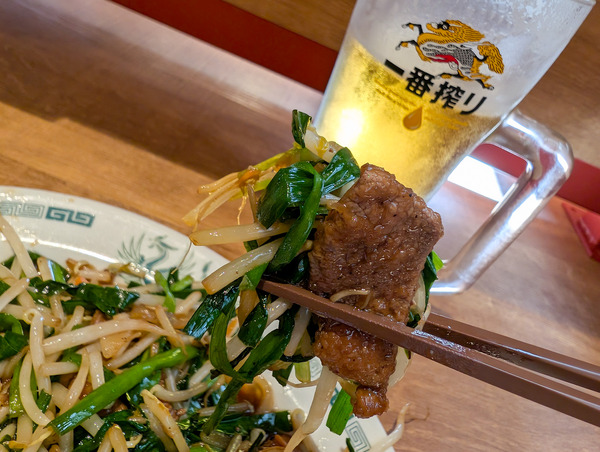 PXL_20251010_022522798.RAW-01.COVER