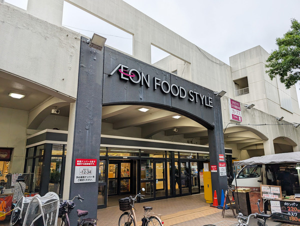 PXL_20250519_024035513.MP