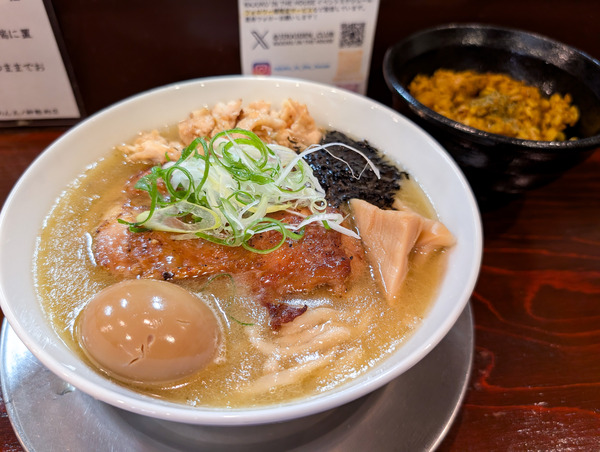 PXL_20260329_041845240.RAW-01.COVER