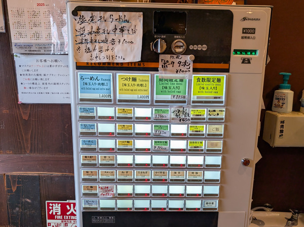 PXL_20251107_042847769.RAW-01.COVER