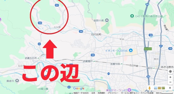 2025-07-27-20-29-20-705