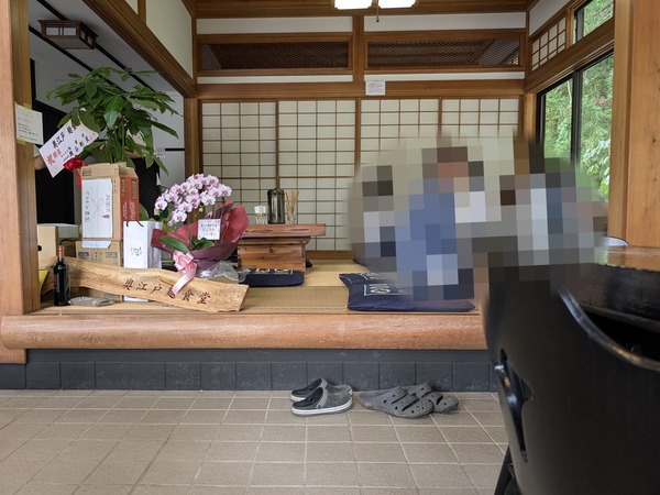 2025-08-22-18-12-34-126