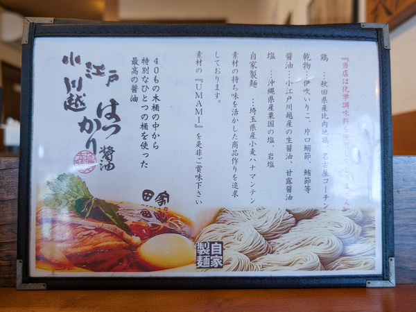 PXL_20250211_055606972