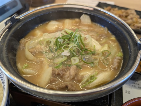 PXL_20251211_052721129.RAW-01.COVER