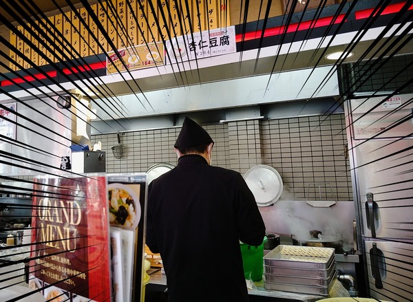 2024-01-23-10-46-07-922