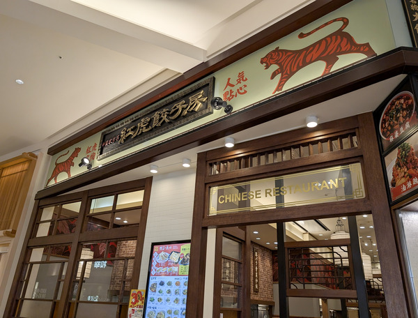 PXL_20260119_050832582.RAW-01.COVER