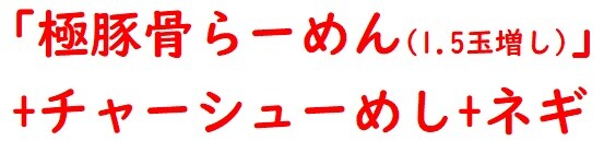 20211214美豚2