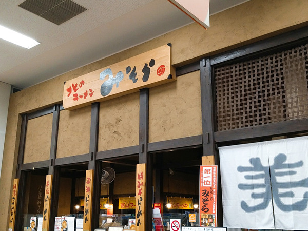 2024-07-23-11-05-19-492