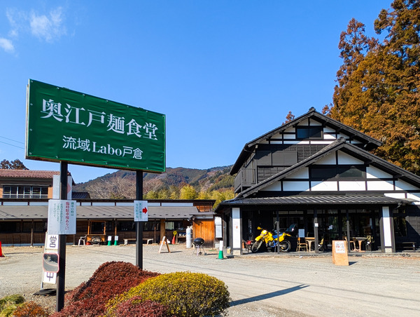 PXL_20260213_043019649.RAW-01.COVER