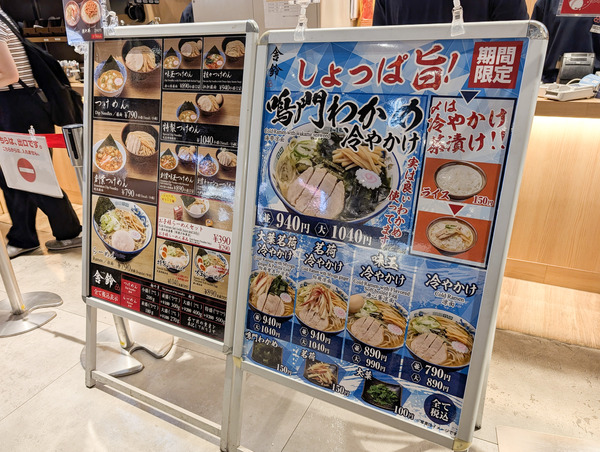 PXL_20250811_023302658.RAW-01.COVER