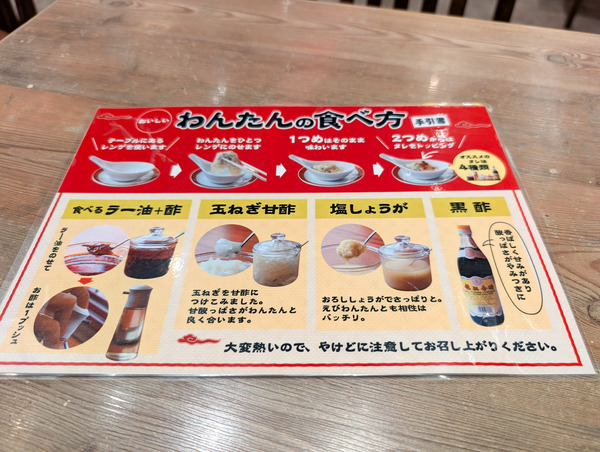 PXL_20250903_020937058.RAW-01.COVER