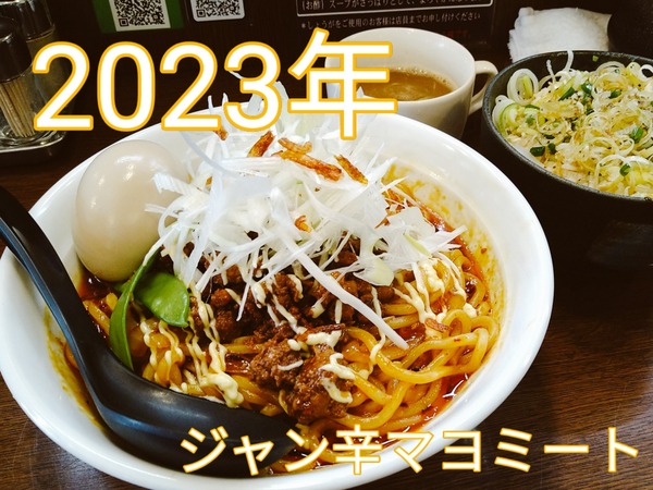 2025-10-26-01-38-32-207