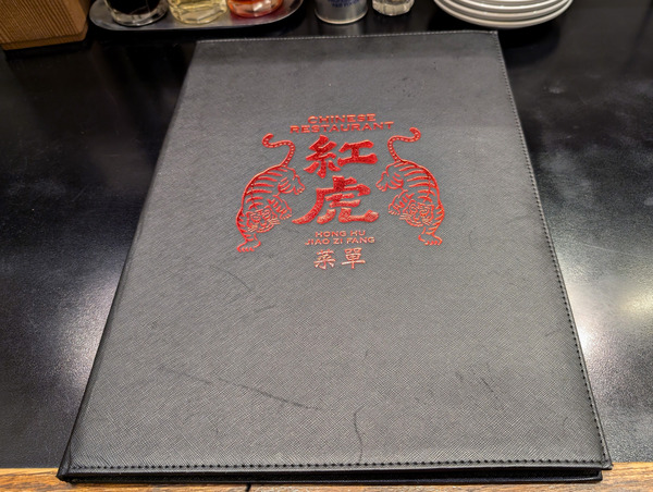 PXL_20250725_025318223