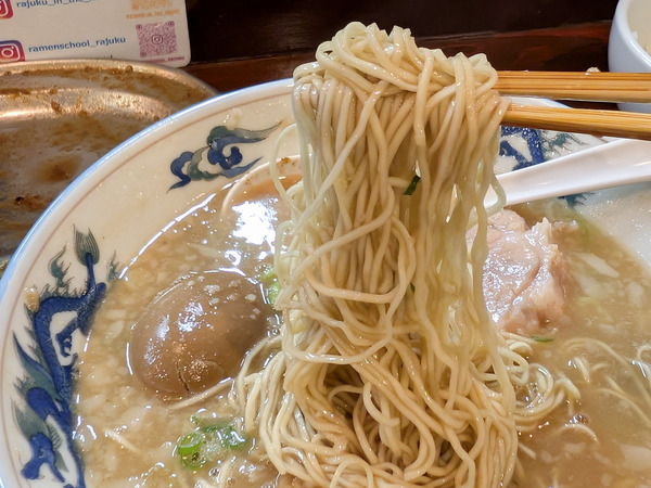 PXL_20251129_051628448.RAW-01.COVER