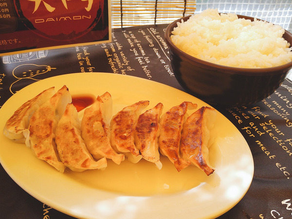 2024-04-19-14-02-09-678