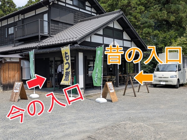 2025-08-22-19-10-03-219