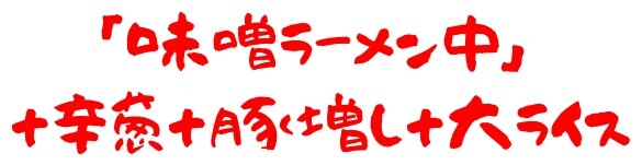 20200417男盛2