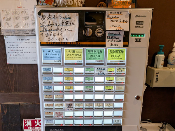 PXL_20251029_030619267.RAW-01.COVER