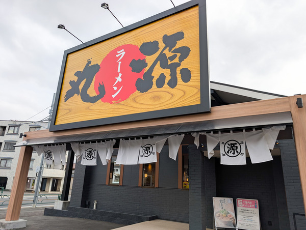 PXL_20260224_042202913.RAW-01.COVER