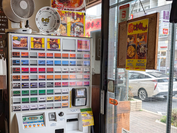 PXL_20260319_030424367.RAW-01.COVER~2