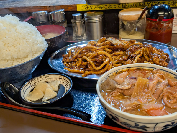 PXL_20251125_022814071.RAW-01.COVER