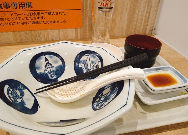 2024-03-21-14-56-29-989