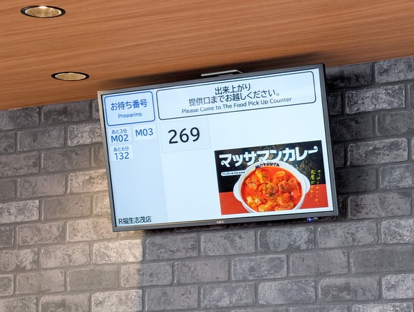 PXL_20251201_045032699.RAW-01.COVER