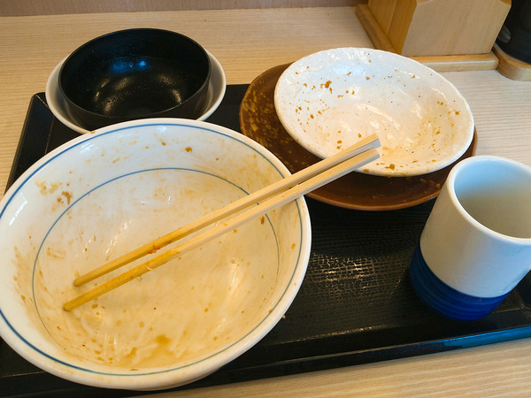 2024-08-20-11-30-15-281