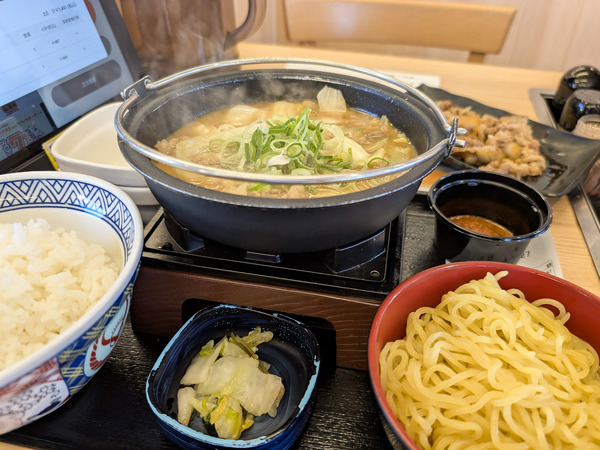 PXL_20251211_052704246.RAW-01.COVER