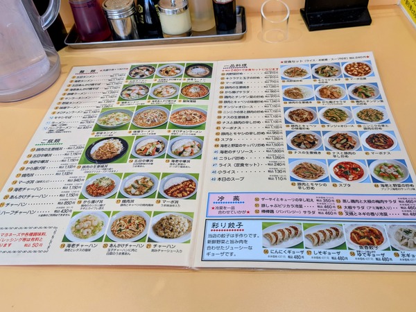 PXL_20250926_024014735.RAW-01.COVER~2