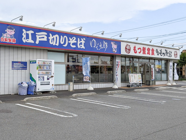 PXL_20250716_062615228