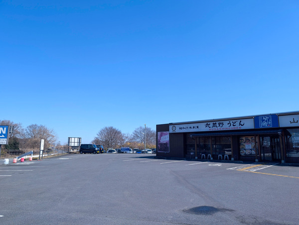 PXL_20260312_014558549.RAW-01.COVER~2