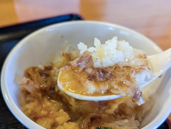 PXL_20250211_060717672