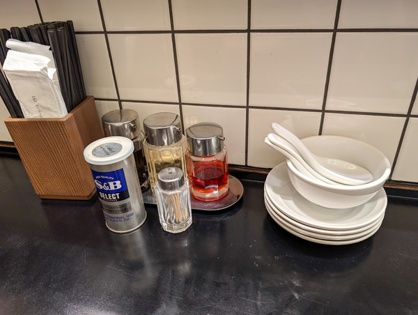 PXL_20250725_025343922