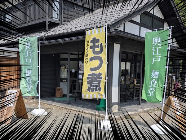 PXL_20250822_030613315.RAW-01_1.COVER