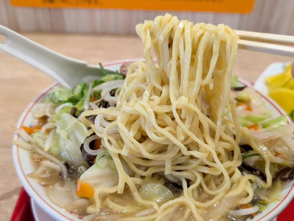 PXL_20260326_045943517.RAW-01.COVER