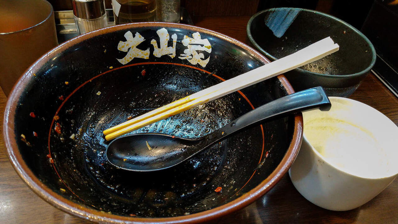 麺のすゝめ メンノススメ 海老