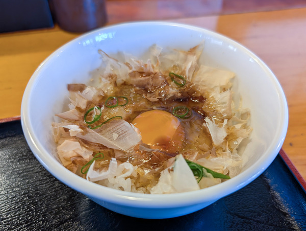 PXL_20250211_060632418