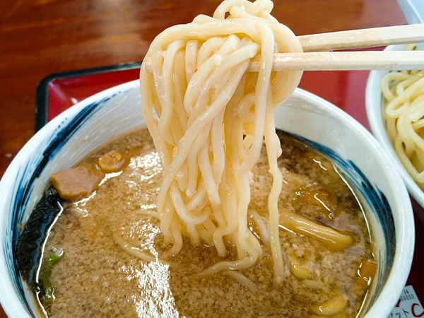 2024-09-17-13-53-49-480