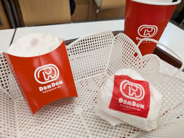 PXL_20250519_031259830.MP