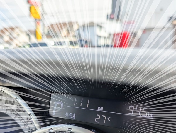 PXL_20250501_041034010_1