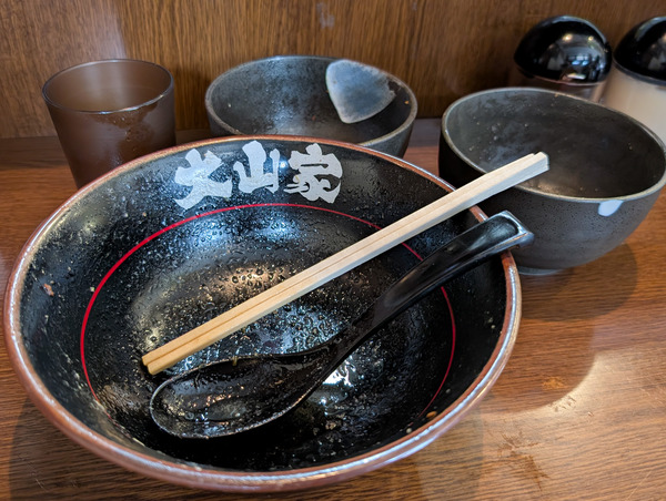 PXL_20260319_032829092.RAW-01.COVER