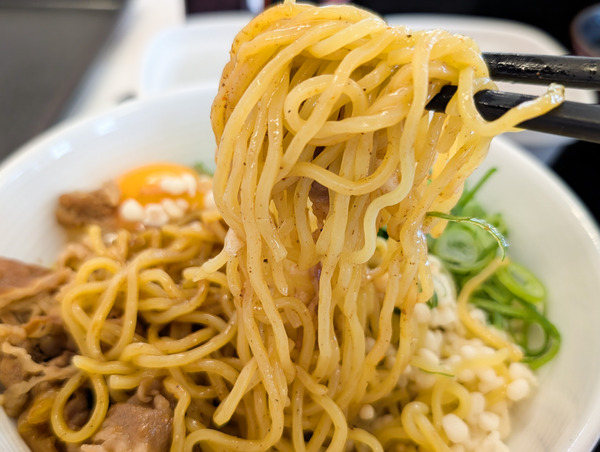 PXL_20250704_025449475