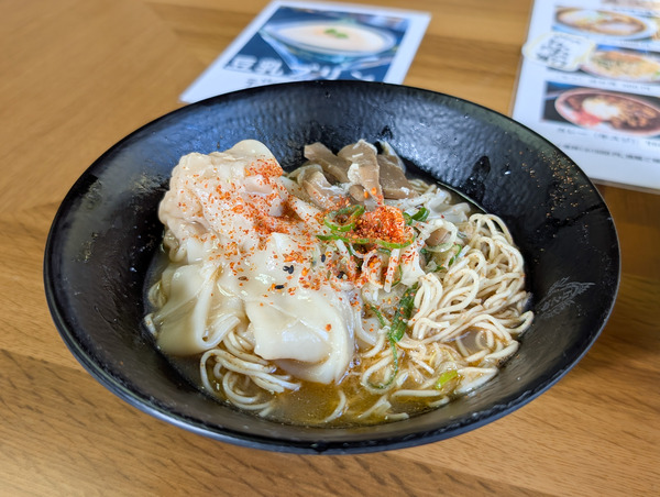 PXL_20260213_042538682.RAW-01.COVER